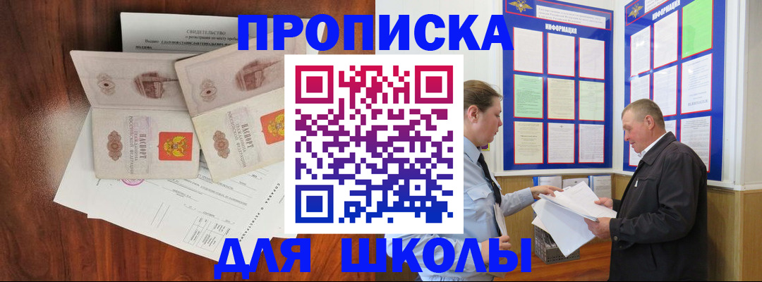 форма 3 в Чайковском